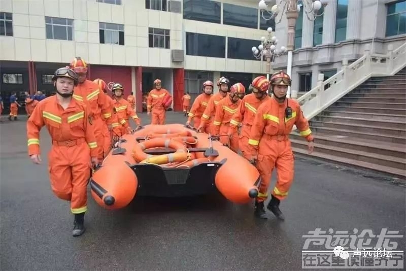 声远头条｜台风“利奇马”致山东5人死亡7人失踪/济宁太白湖新区基金小镇步入正轨-8.jpg