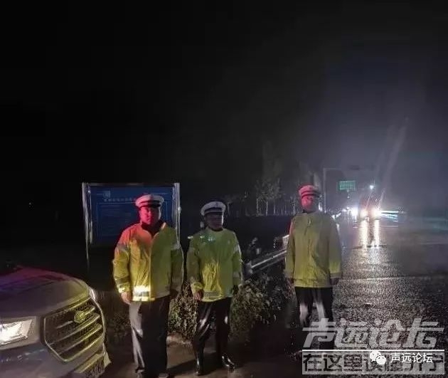 声远头条｜台风“利奇马”致山东5人死亡7人失踪/济宁太白湖新区基金小镇步入正轨-12.jpg