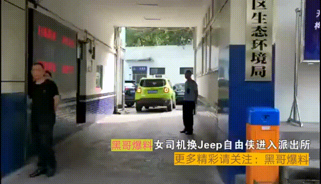 20190813_35902_1565626018927.gif