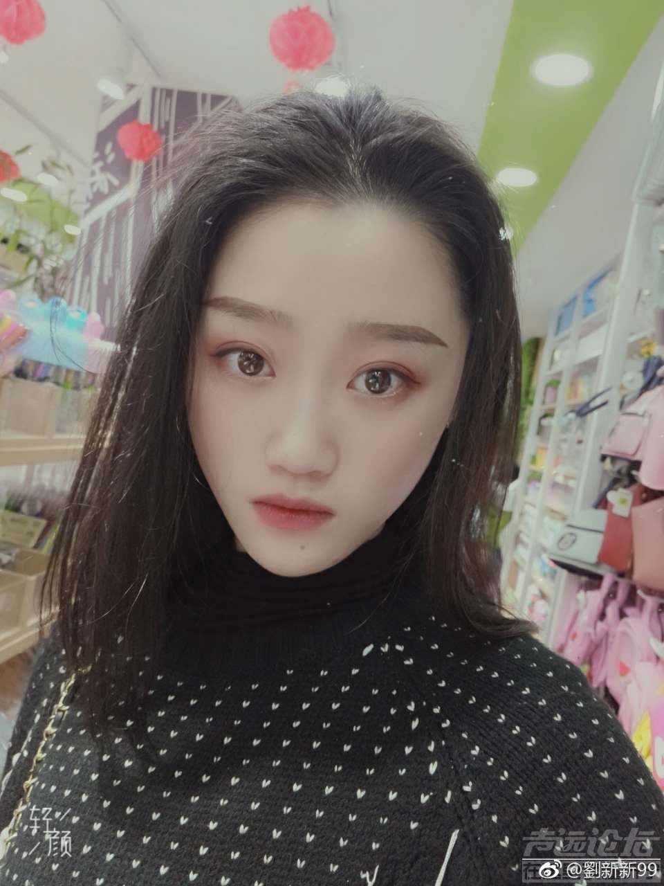 济宁妹子真好看# 表演艺术系美女/济宁邹城女孩/ 图源来自微博-8.jpg