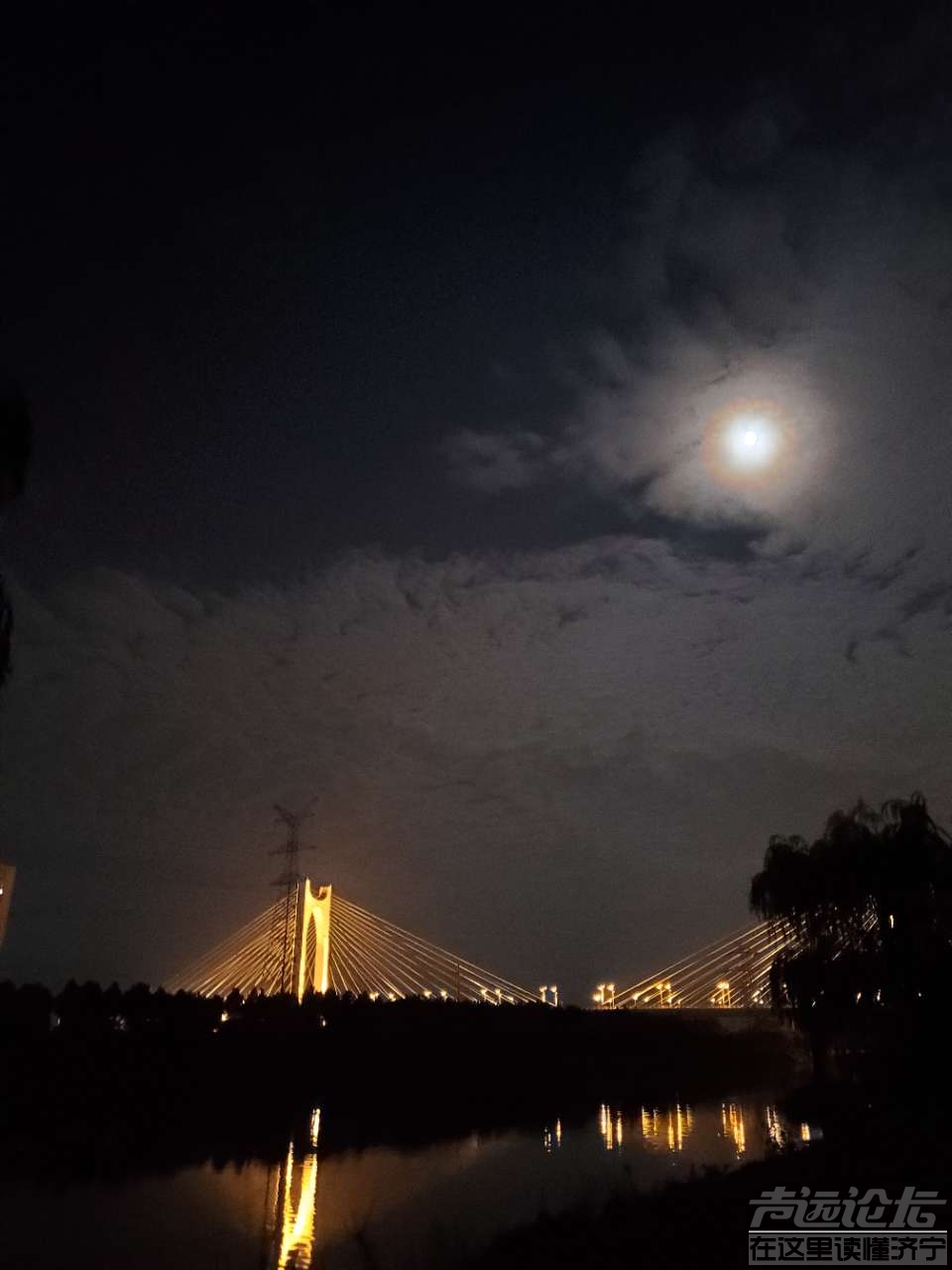 20190813_44218_1565708094804.jpg