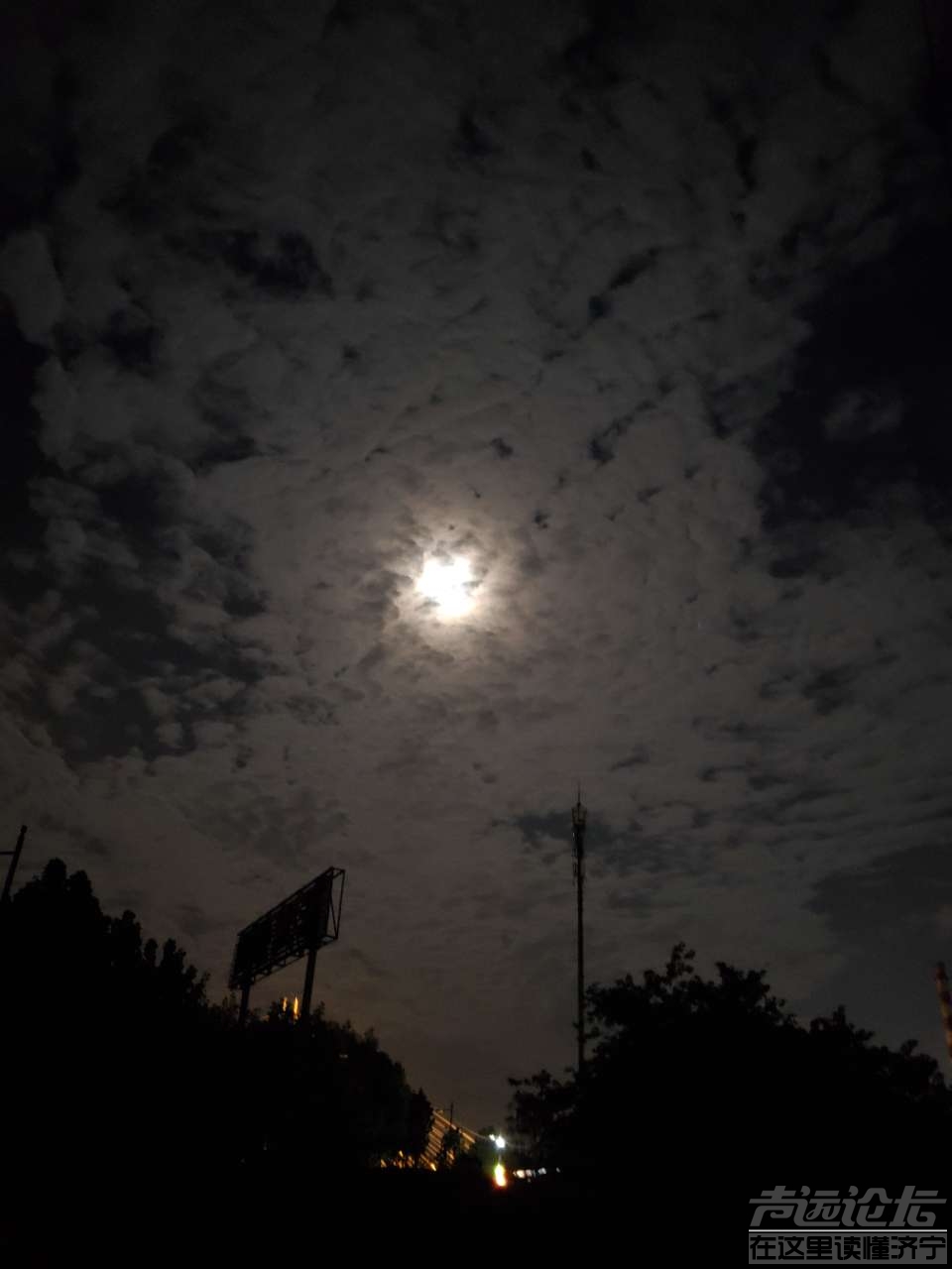 20190813_44218_1565708321531.jpg