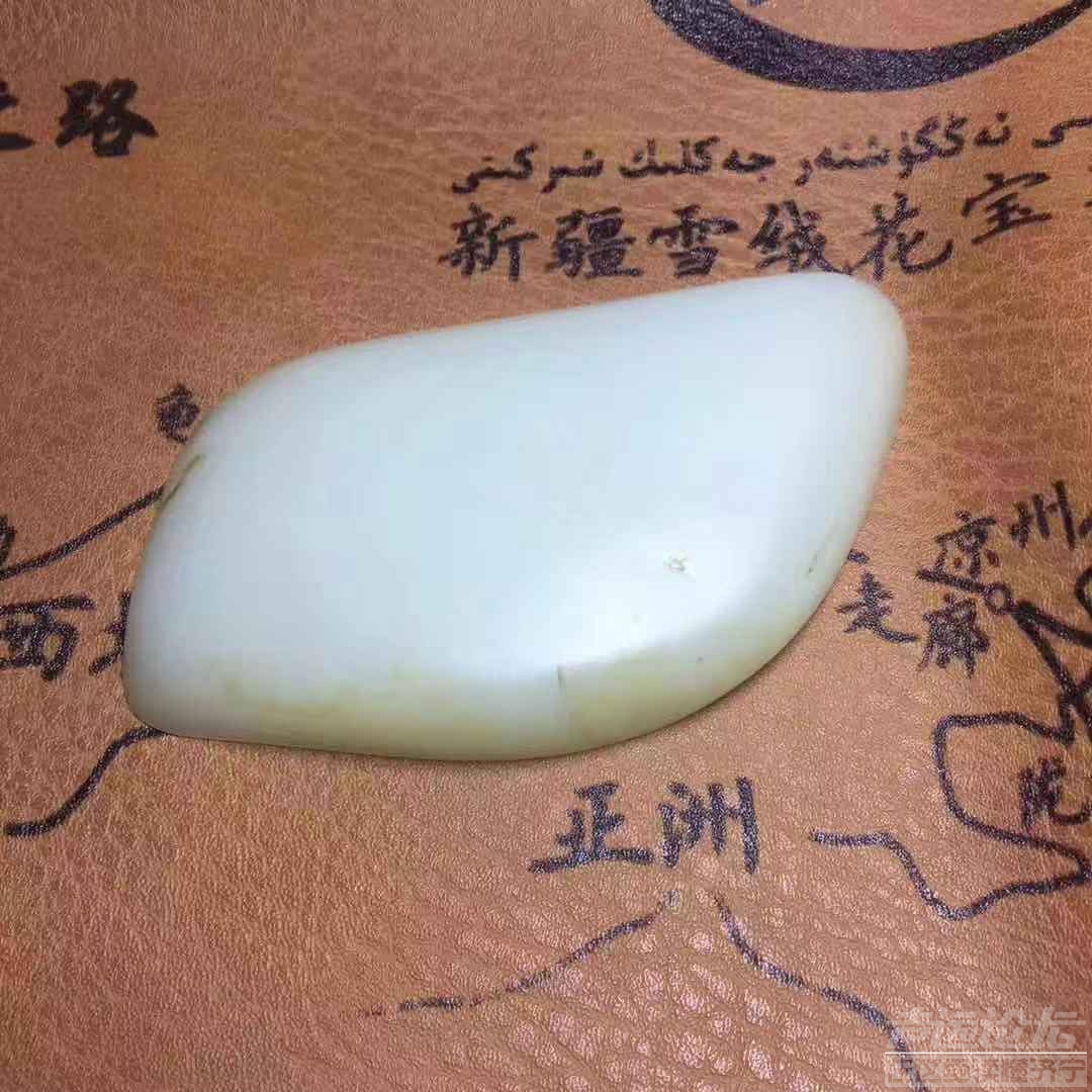 微信图片_201908141425025.jpg