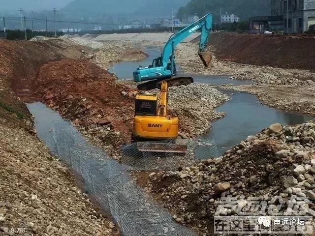 声远头条｜采煤塌陷治理谁出钱？省里？济宁 ？/新一轮楼市要降价？/济宁杂技城来了-1.jpg