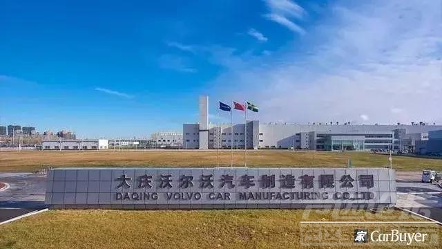 破慌 人民币“破7”，车市又该慌了？-8.jpg
