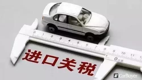 破慌 人民币“破7”，车市又该慌了？-10.jpg