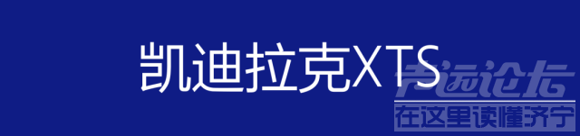 河南黑马 河南车市十大“黑马”车型-3.jpg