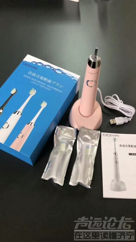 微信图片_20190816084350.jpg