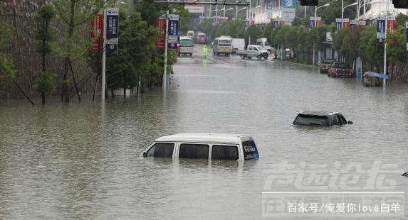 火车司机暴雨 在暴雨中行车有哪些危害？老司机为您普及汽车知识-3.jpg