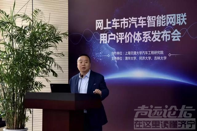 如何造势 网上车市：做事，不造势-6.jpg