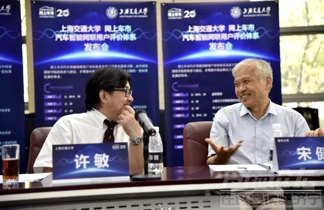 如何造势 网上车市：做事，不造势-3.jpg