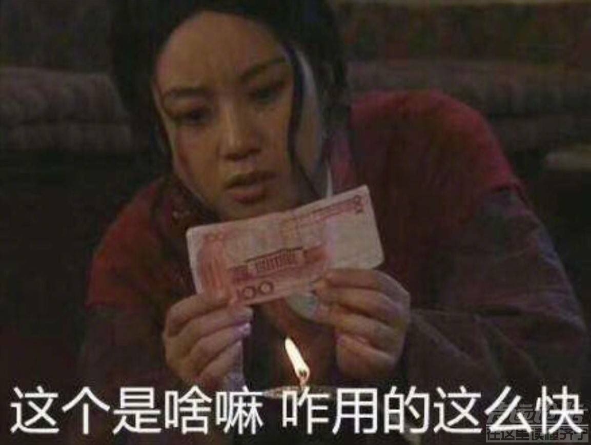 201908175874791566013580390479.jpg