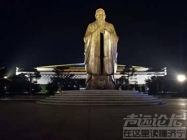 天黑干什么?来孔子博物馆吧,8月17日起夜场开放-4.jpeg