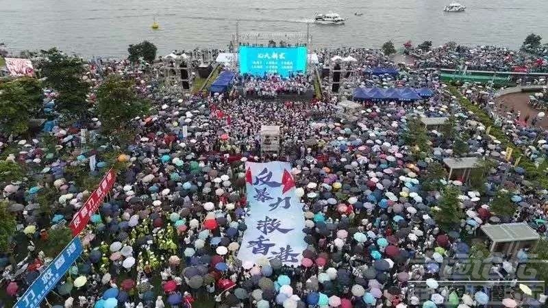 47.6万人大集会！香港人，受够了-2.jpg