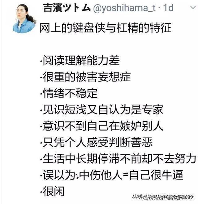 201908178741566053346445939.jpg