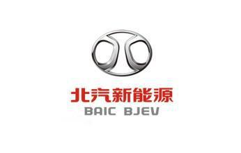 北汽新能源电动车 保有量突破40万辆 北汽新能源稳居国内纯电动车市场第一-1.jpg