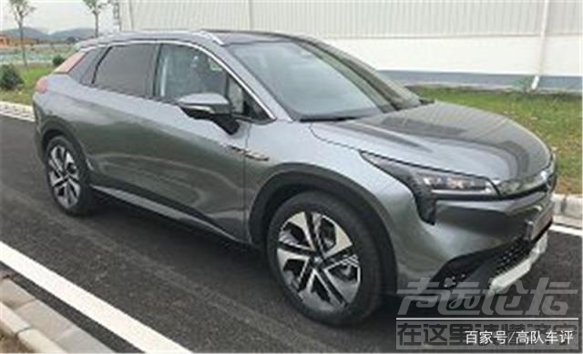 四驱电机 埃安 Aion LX亮相新车公告，双电机四驱/300KW动力-1.jpg