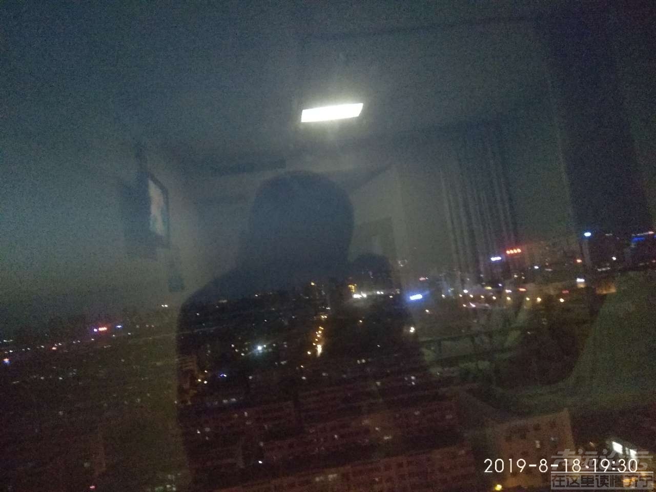 20190818_114191_1566130096228.jpg