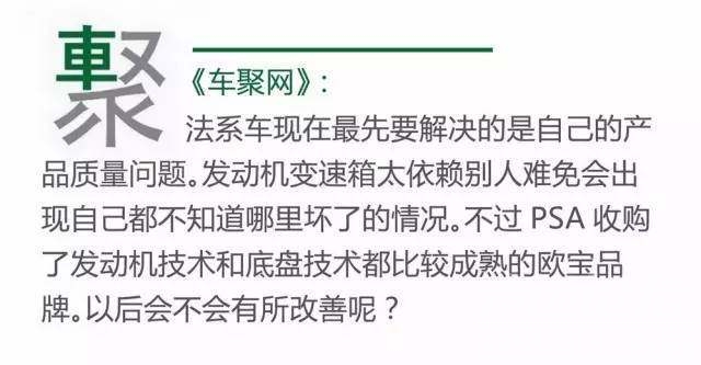 7月b级车销量 月读车市：从7月销量中，你能看到合资品牌哪些新变化？-22.jpeg