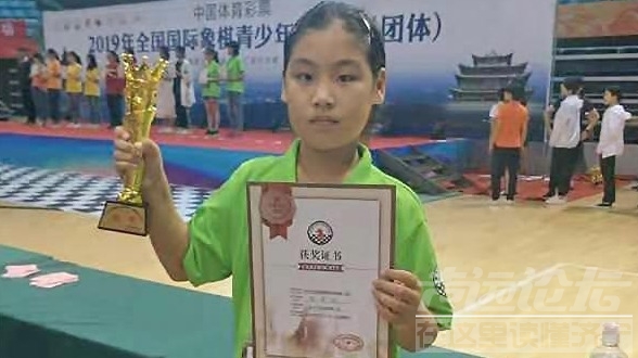 厉害！9岁的她，成为济宁首位国际象棋国家二级运动员-1.jpeg