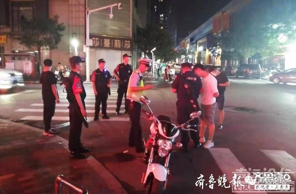声远头条｜济宁太白湖华侨城古运河文旅项目/9月1全省集中电车挂牌/微山湖差评满满-11.jpg