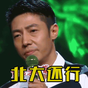20190819_38423_1566211531343.gif