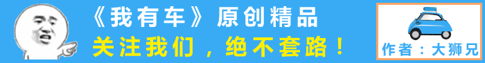 起亚销量 韩系车销量探底回升？现代起亚引爆新车攻势，iX25、KX3联手换代-1.gif