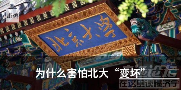 “20年后打老师案”二审宣判-2.jpg