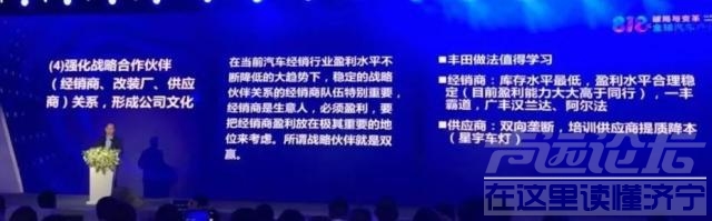 中国汽车市场 中国汽车市场为什么跌得这么厉害，是哪些人在捂着钱袋子？-21.jpg