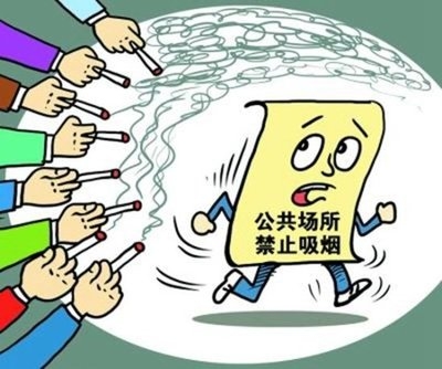 动真格！室内公共场所禁烟 超八成济宁市民支持-1.jpg