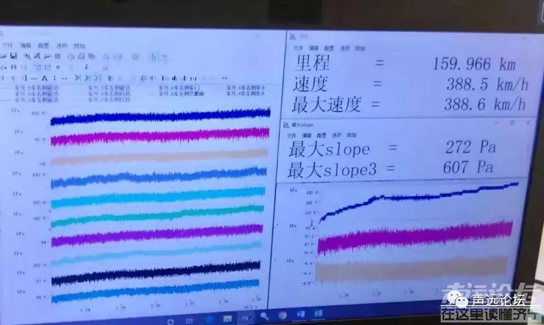 声远头条｜济宁华侨城古运河文旅综合体/济宁2个花季少女跳河自杀为哪般？-12.jpg