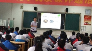 济宁市第十五中学南校区今起入学报名 快看看在不在学校服务区-1.jpeg