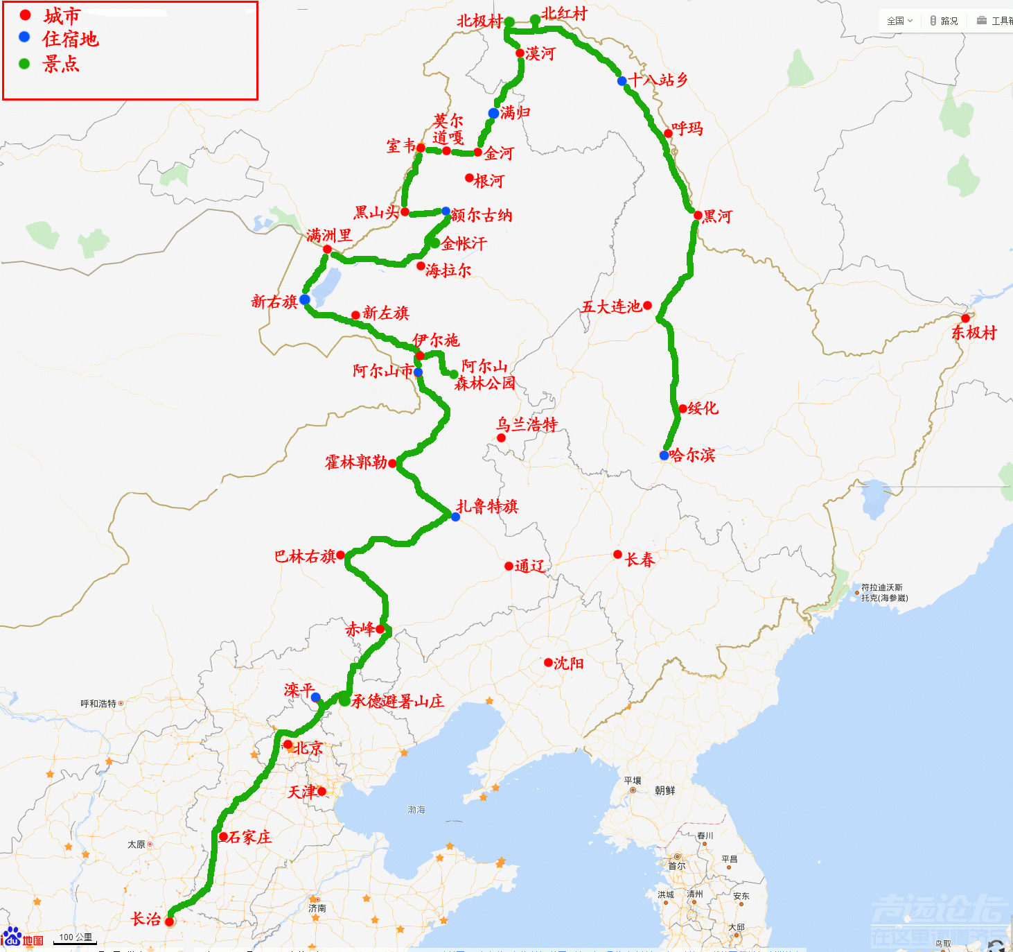 中央大街索菲亚教堂 呼伦贝尔自驾游记，哈尔滨一日游，中央大街和索菲亚教堂-17.gif