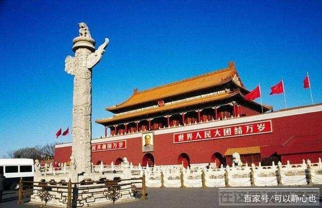 北京旅游及 旅游小记：北京之行-1.jpg