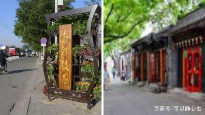 北京旅游及 旅游小记：北京之行-11.jpg