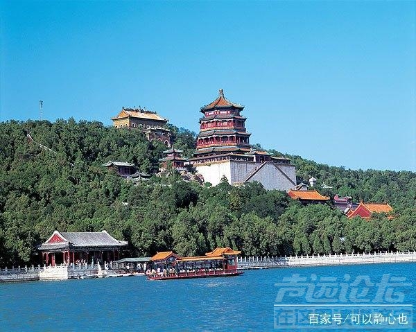 北京旅游及 旅游小记：北京之行-6.jpg