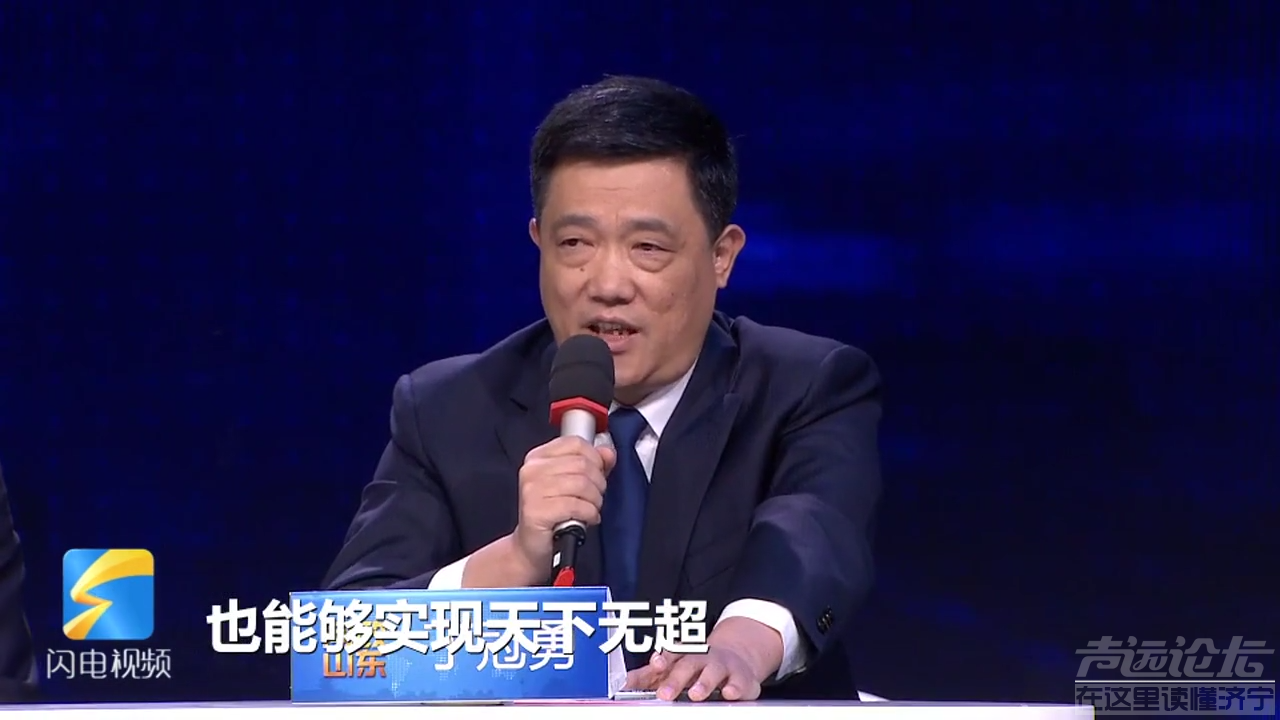 寿光货车100块钱管两天 济宁100块钱管多少天？-1.png