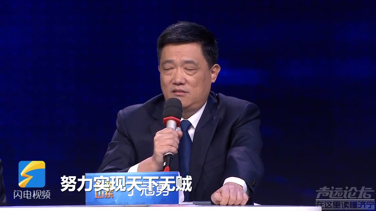 寿光货车100块钱管两天 济宁100块钱管多少天？-2.png