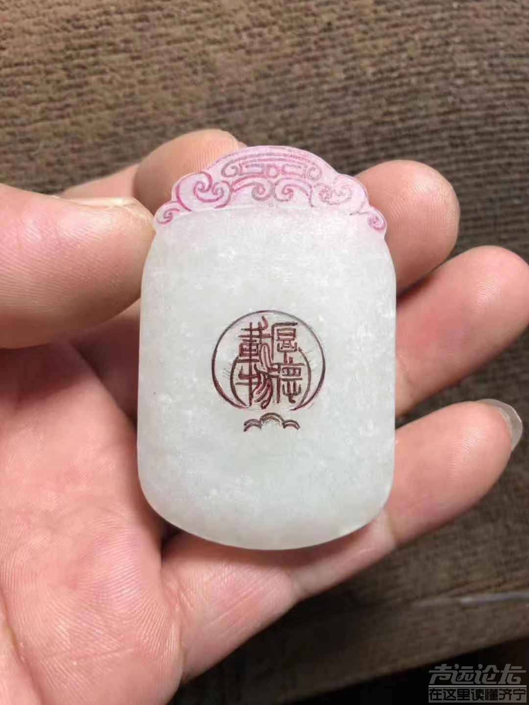 微信图片_201908231436177.jpg