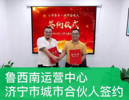 微信截图_20190809103203.png
