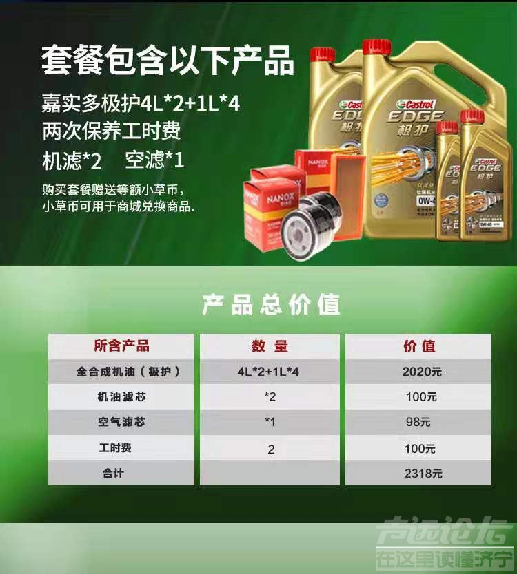 微信图片_20190812094742.jpg