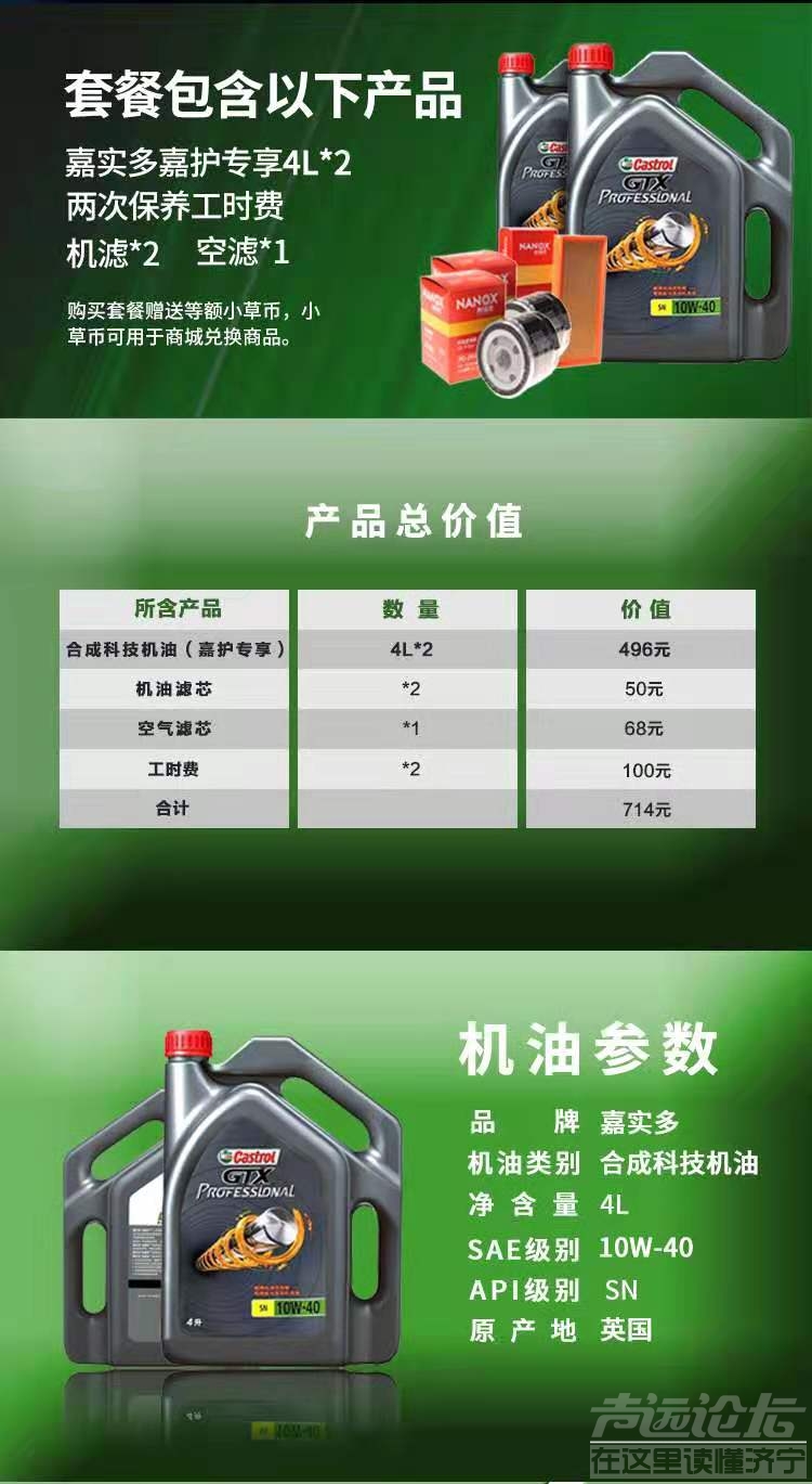 微信图片_20190812092240.jpg