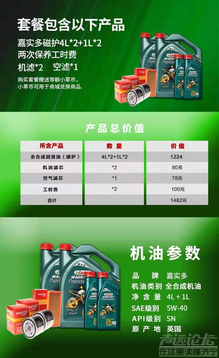 微信图片_20190812093508.jpg