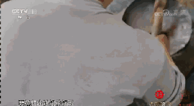 20190824_35902_1566632882591.gif