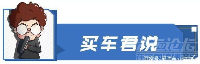 中国进入了什么时代 7月车市进入国六时代，技术、服务领先的凯迪拉克打了漂亮一仗-8.jpg