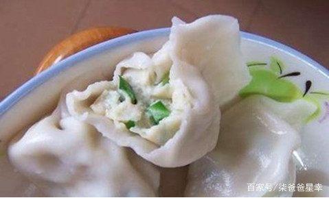 饺子怎么煮 饺子怎么做才会好吃-1.jpg