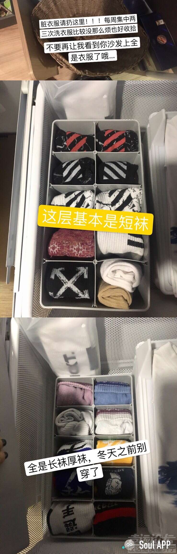 某人出去玩，把房子借给朋友住了，回来后家变成这样了……-1.jpg