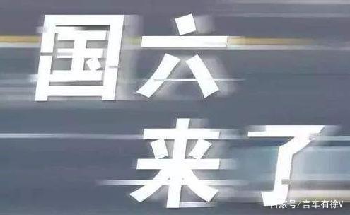 美股行情暴跌 国内车市行情续继暴跌，细数影响车市的几宗“罪”！-4.jpg