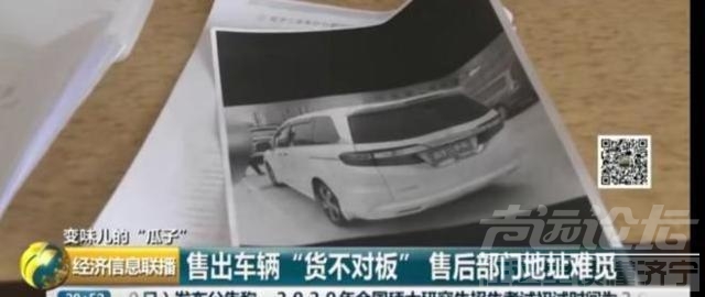 谈个车是新车还是二手车 都在谈新车，二手车你有没有考虑过？-9.jpg