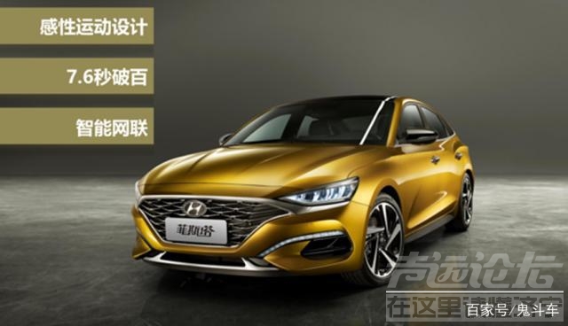 菲斯塔吧 破局中级车市 菲斯塔不光是“流量主” 还是实力派-2.jpg